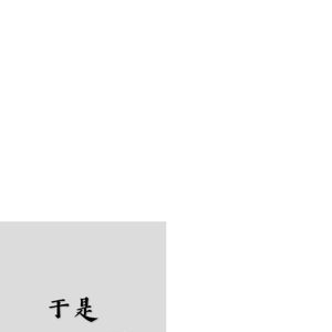 亚洲成人aV在线播放
