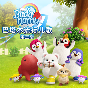 亚洲成人aV在线播放
