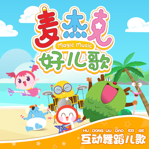 亚洲成人aV在线播放
