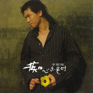 亚洲成人aV在线播放
