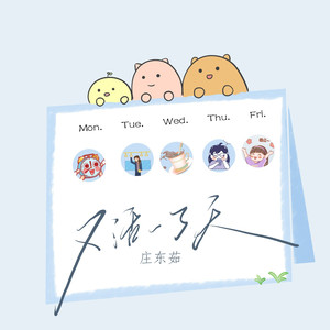 亚洲成人aV在线播放
